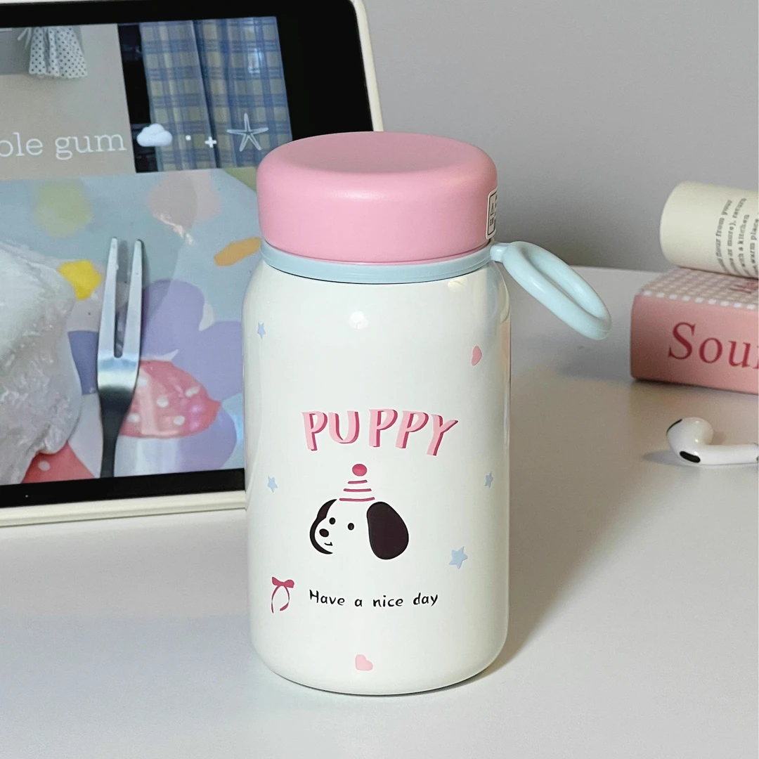 可爱小狗保温杯小巧便携带提绳学生韩版水杯少女心网红款咖啡杯