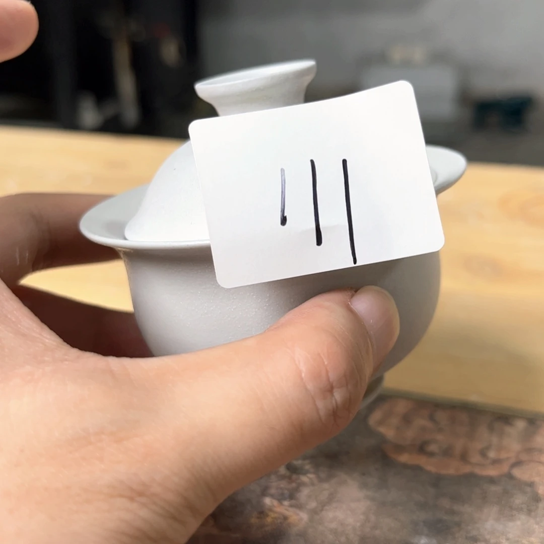 茶具茶具茶具茶具