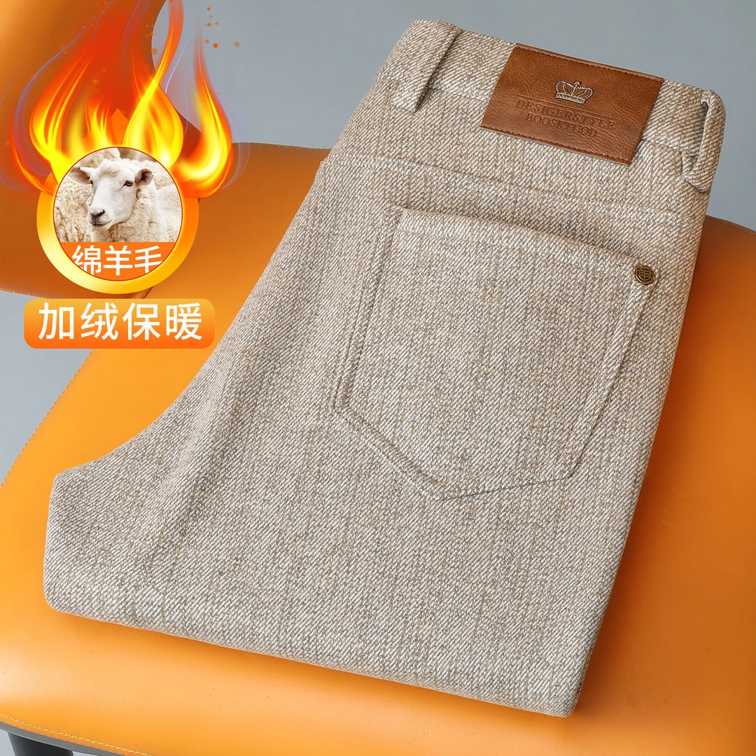 【绵羊毛】加绒加厚保暖舒适冬天男裤柔软亲肤老钱风男士裤子秋冬款