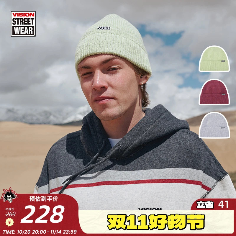 VISION 美式复古针织瓜皮帽毛线帽冷帽男女3色秋冬