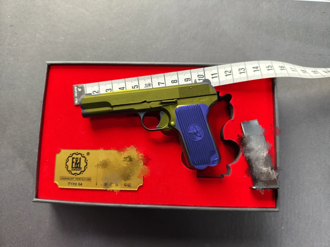 【铁锋战术】54式大黑星1-2.05可全拆可储存模型