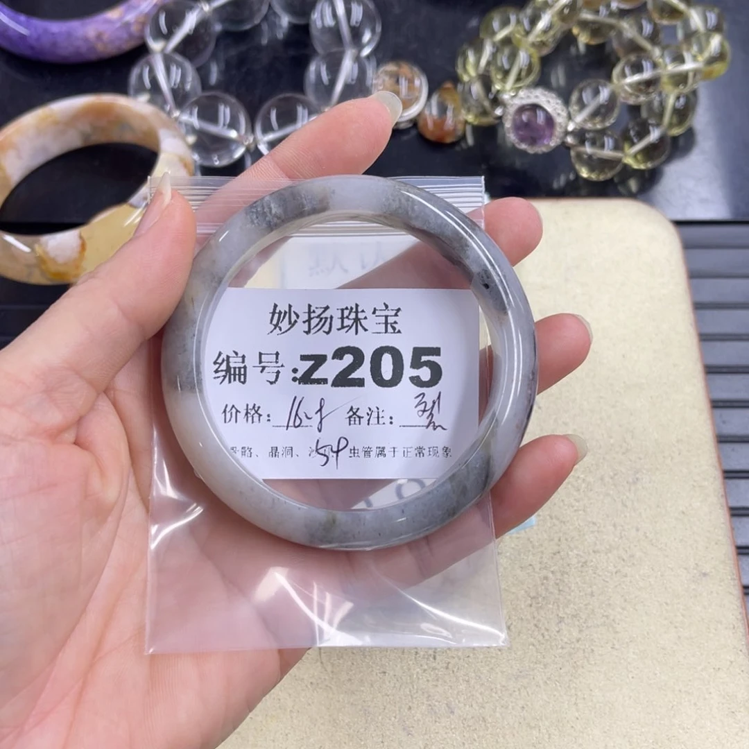 合金默认有裂石英质玉爱**雅