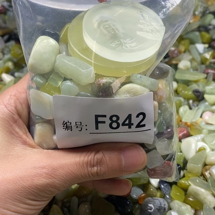 蛇纹石玉未镶嵌鱼缸石