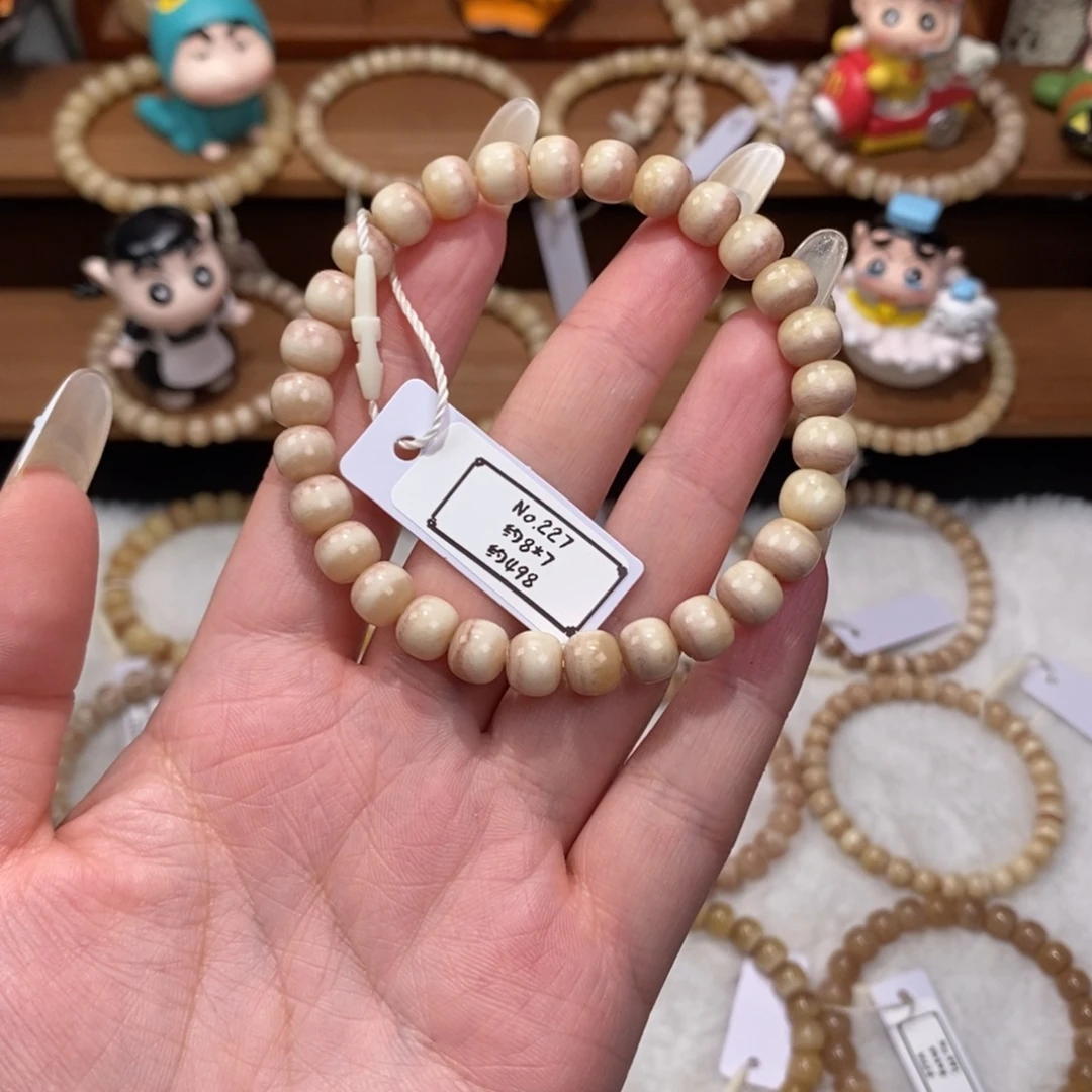 手串/手链驼骨227驼骨单圈