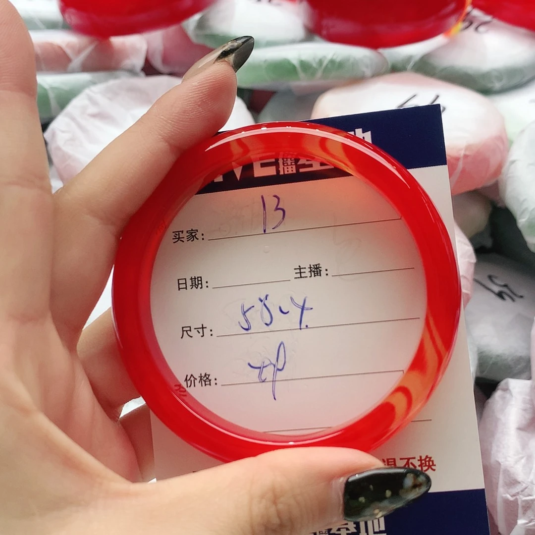 【闪购商品】手镯玛瑙/玉髓未镶嵌13