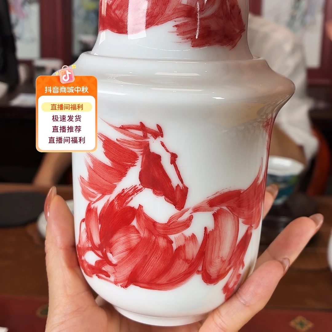九鸣瓷艺九鸣瓷艺