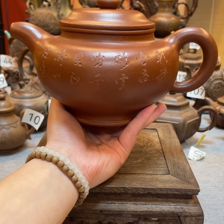 茶壶紫砂紫砂茶具紫砂1