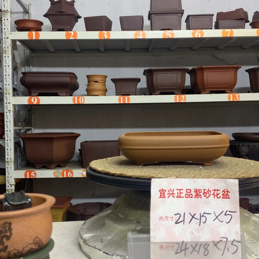 紫砂花盆精品紫砂花盆包邮