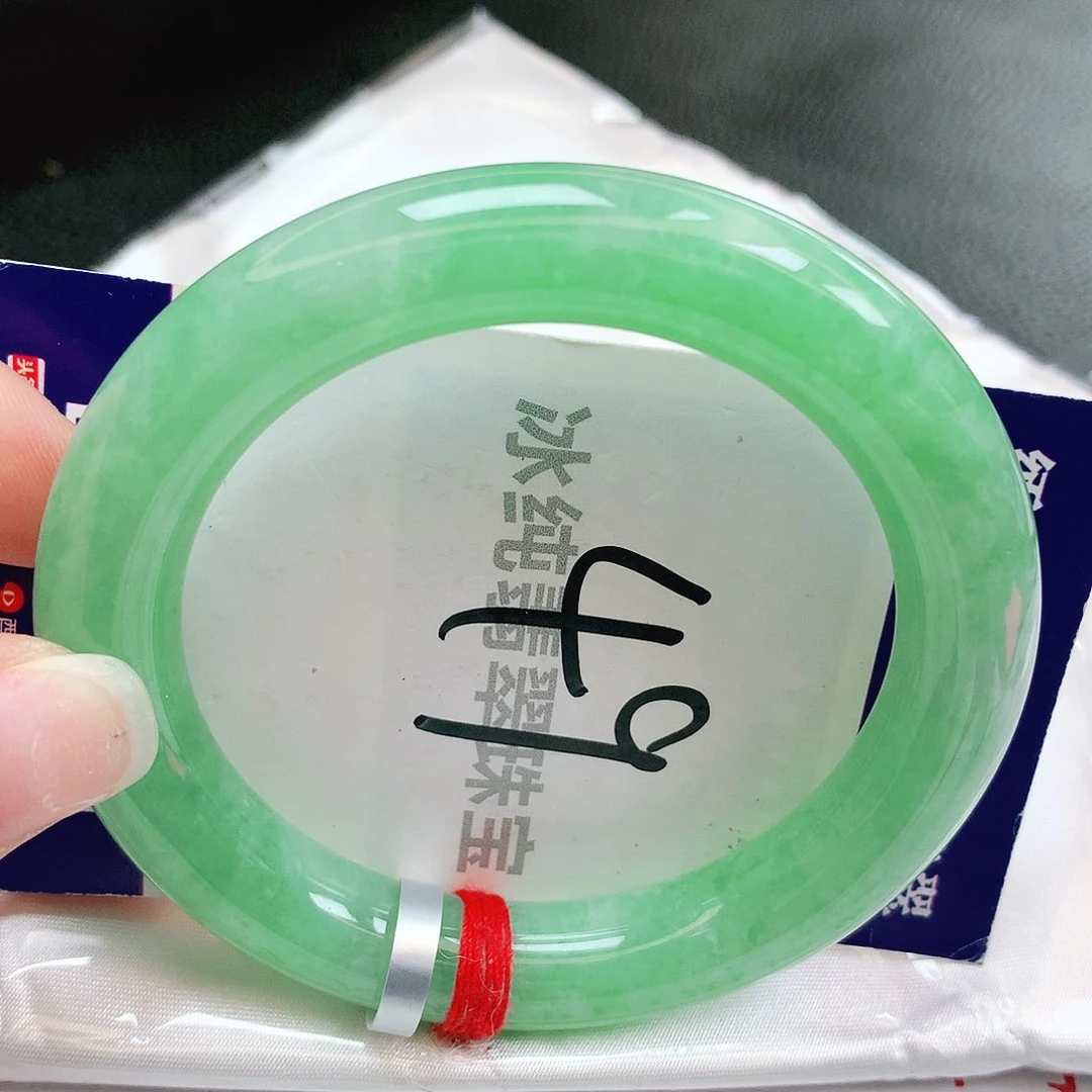 【闪购商品】未镶嵌手镯翡翠缅甸天然a货翡翠