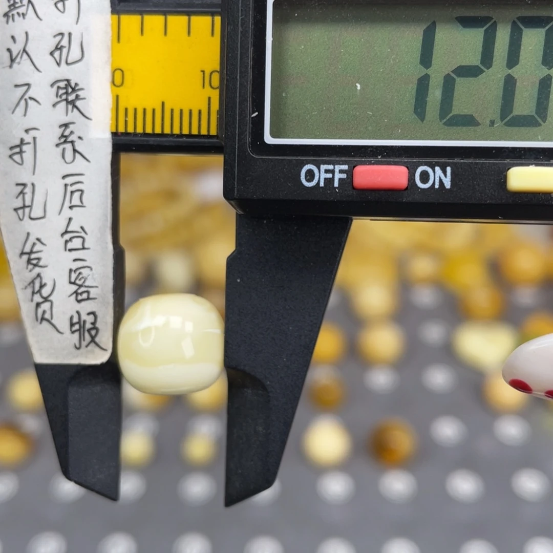 琥珀未镶嵌裸石57