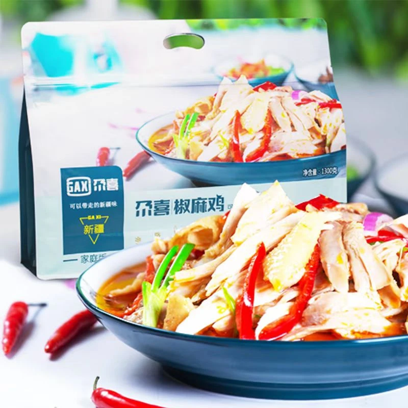 尕喜椒麻鸡多规格可选xgs