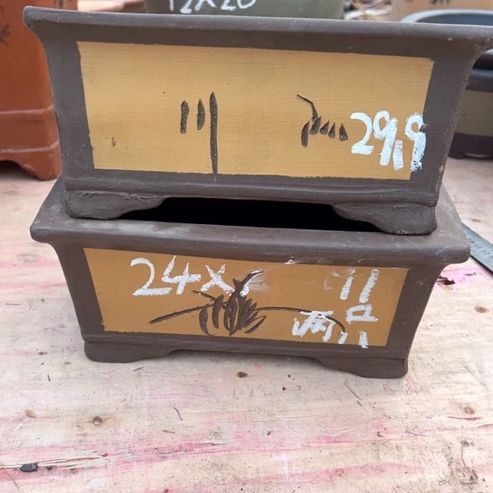 红陶紫砂四方马槽微瑕