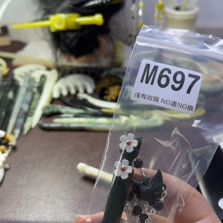 蛇纹石玉发饰合金爱**?