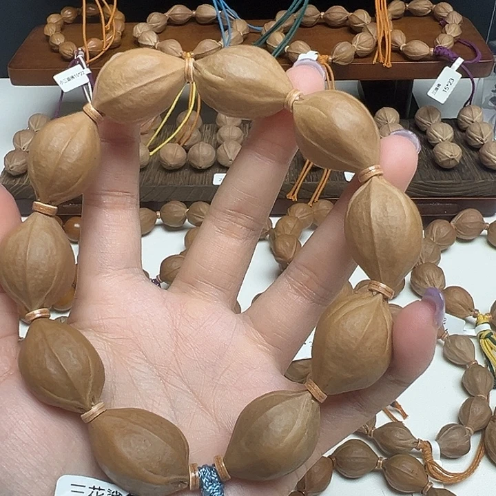 手串/手链橄榄核19*28三花