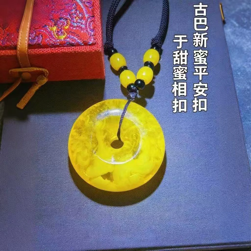 古巴新蜜半山半水平安扣吊坠百搭鸡油黄挂坠男女