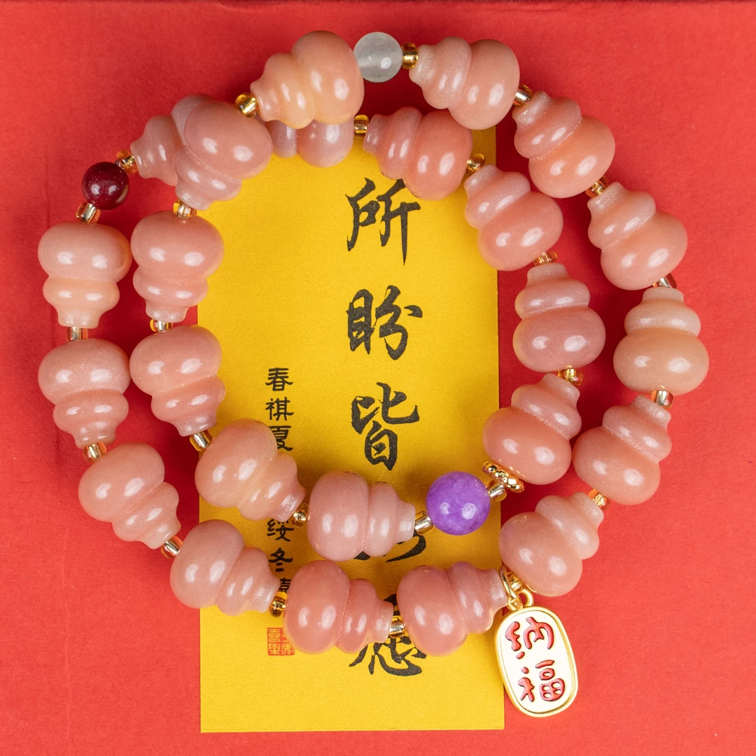 福禄双圈菩提14MM手串