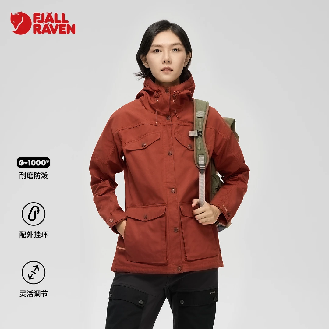 北极狐G-1000女士户外夹克 耐磨防泼水徒步露营连帽工装外套89856