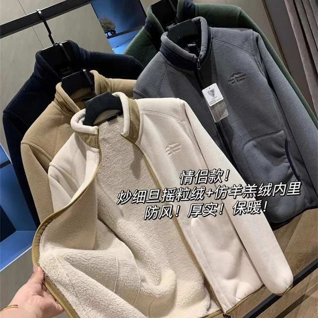 出K单！情侣款~冬季柔软细腻复合双层摇粒绒加厚保暖立领夹克外套