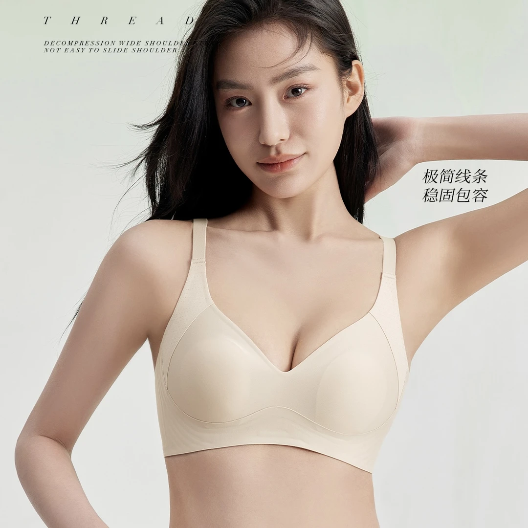 MANNIY/薄款兔耳朵杯小胸聚拢春夏季软支撑无钢圈文胸罩5608