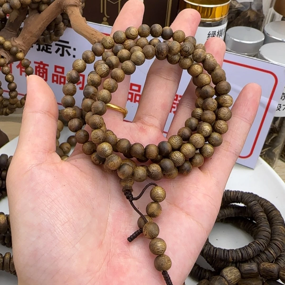 沉香沉香碎屑奇楠沉香卡6多圈