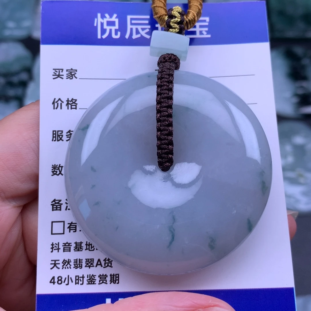 翡翠未镶嵌颈饰翡翠面包扣