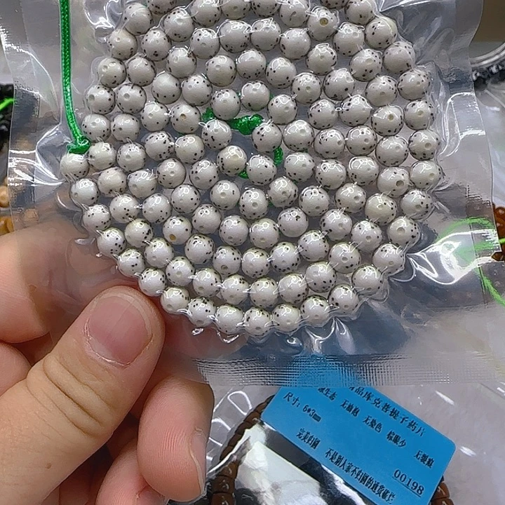 星月菩提手串14高端半壁留白星月6-108龙蛋