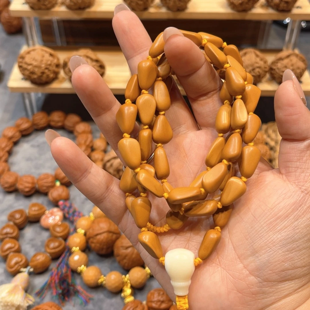 桃核把件松子脖挂