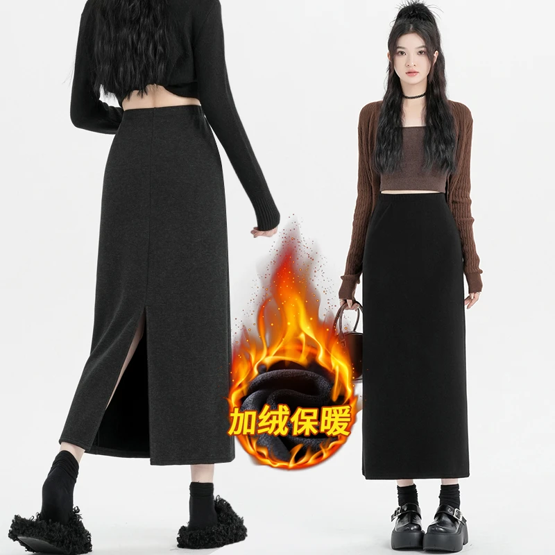 秋冬加绒加厚中长款包臀直筒裙针织大码高腰开叉长裙半身裙裙子女