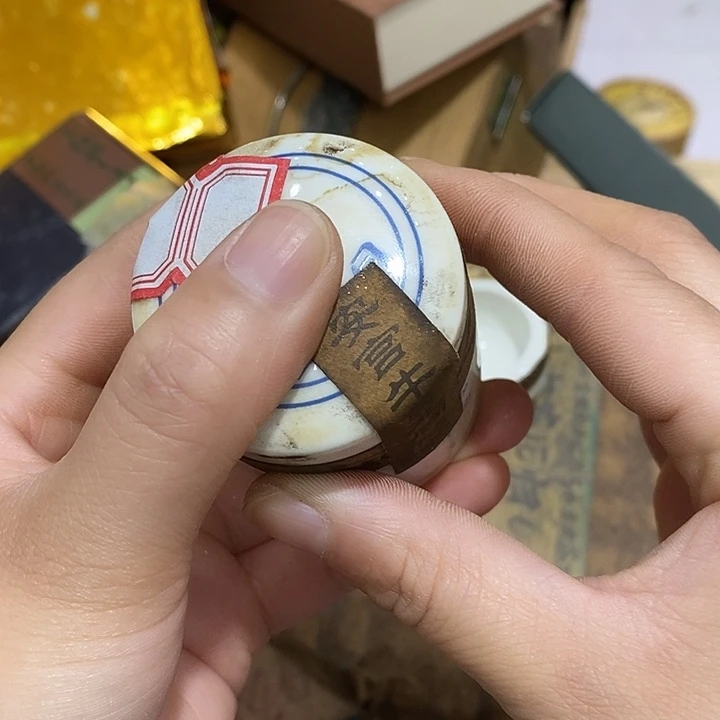 紫砂1。。。。。。。。。。。。。。。。。。。