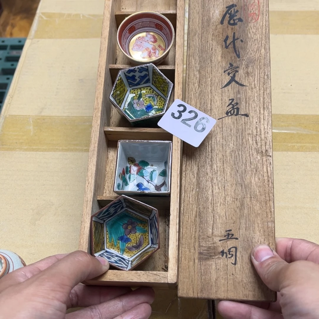 瓷片摆件工艺品瓷器摆件777