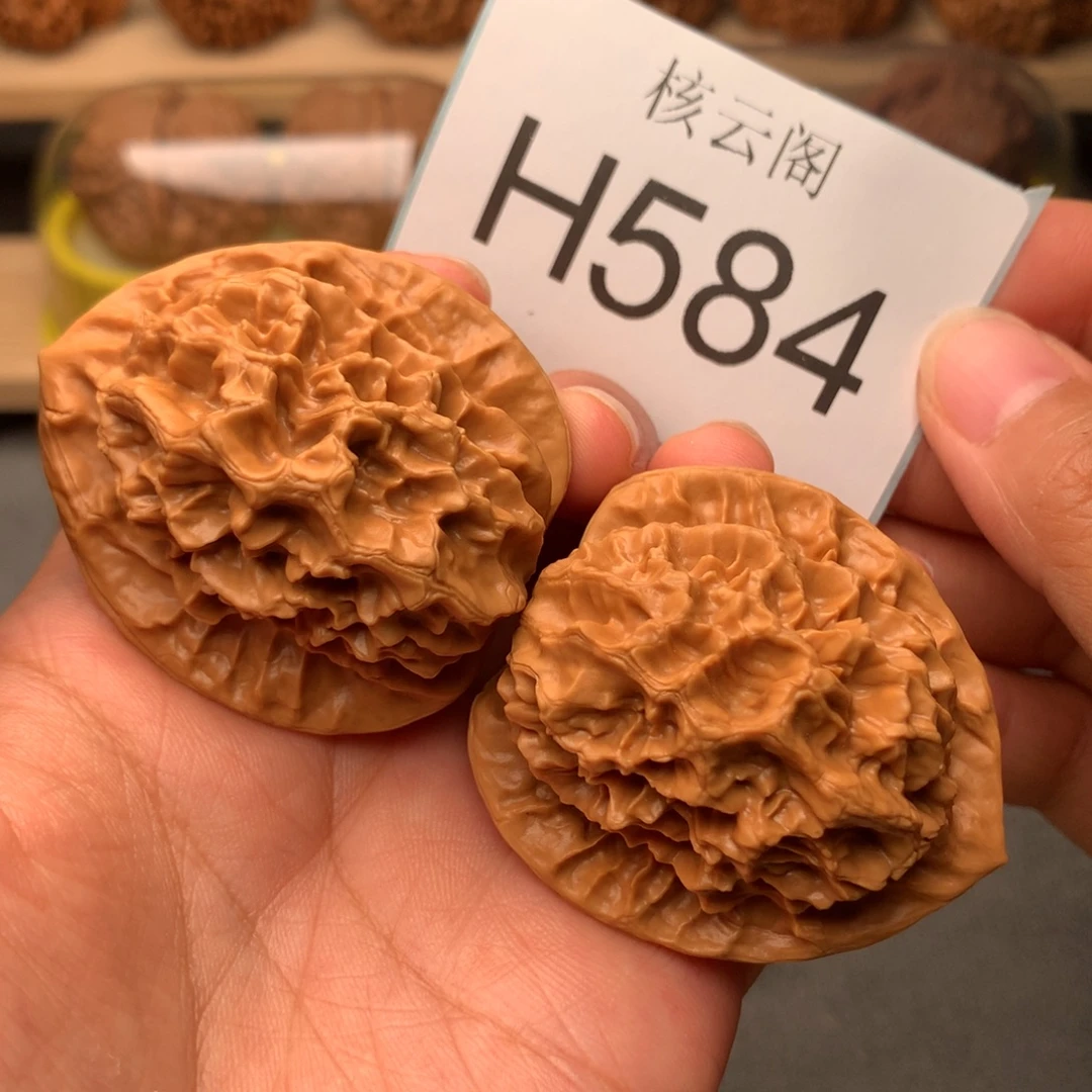 吊坠文玩核桃44帝王狮子头