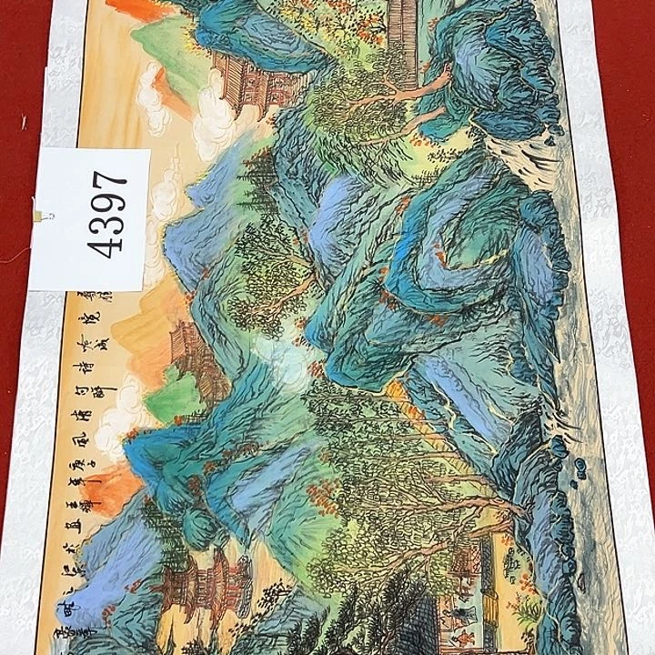 国画新年快乐新号开播