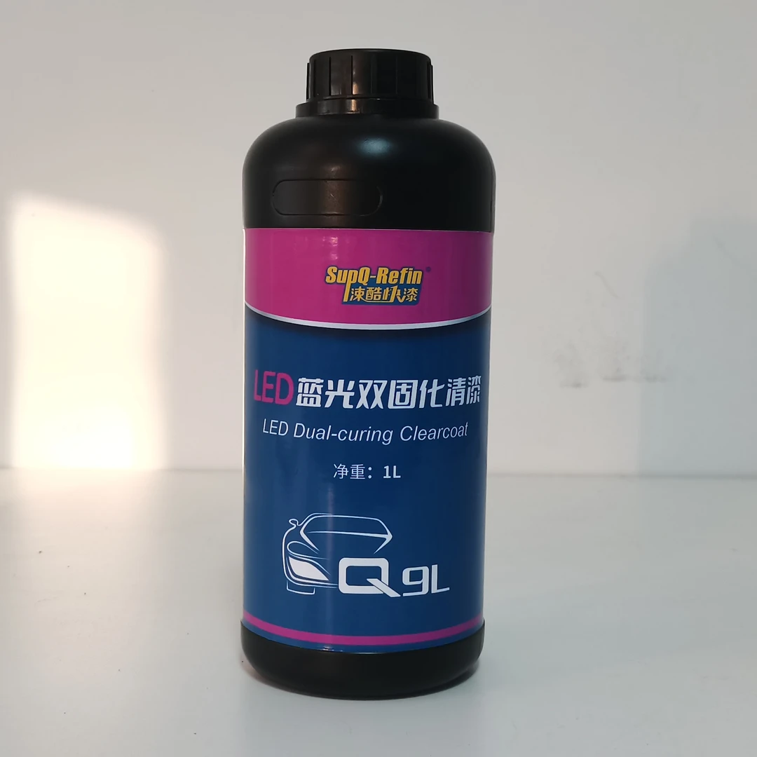 SupQ-Refin/涑酷快漆Q9L双固化清漆