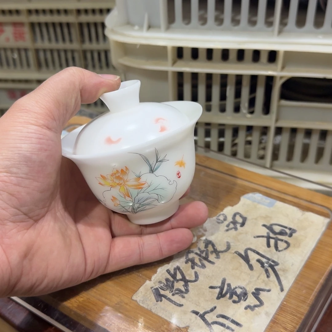 微瑕疵介意勿拍陶瓷器皿S354