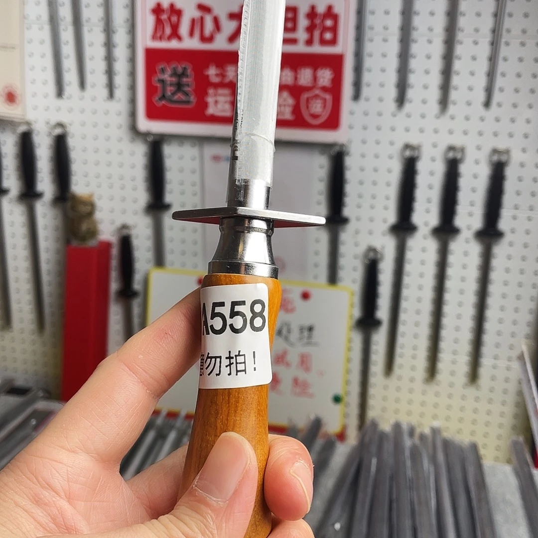 微瑕疵12寸超细纹分体式花梨木手柄——558