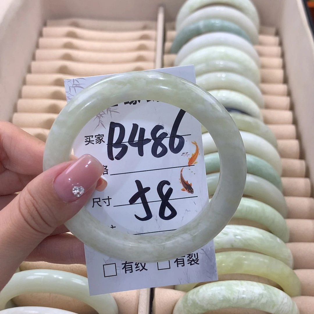 【闪购商品】蛇纹石玉未镶嵌手镯