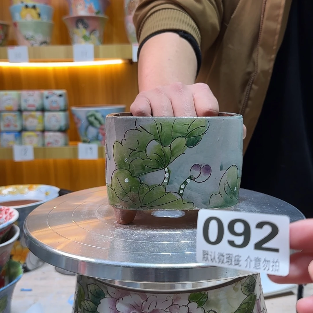 瑕疵瑕疵瑕疵瑕疵092