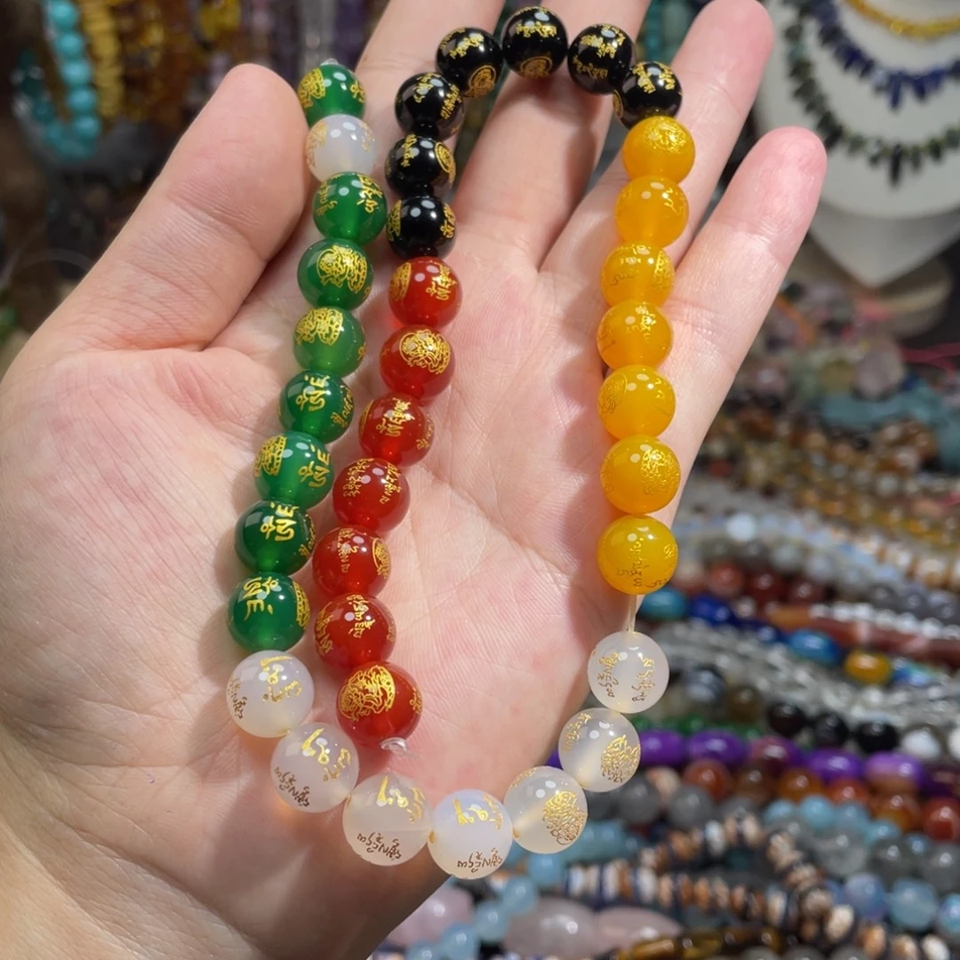 石英质玉五路多宝财财卡10mm未镶嵌