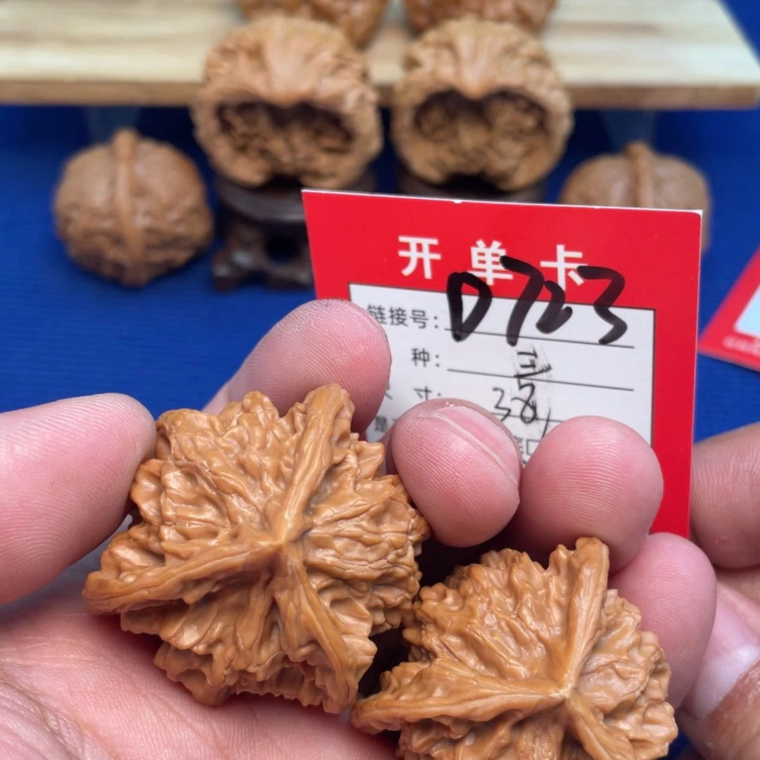 把件文玩核桃文玩