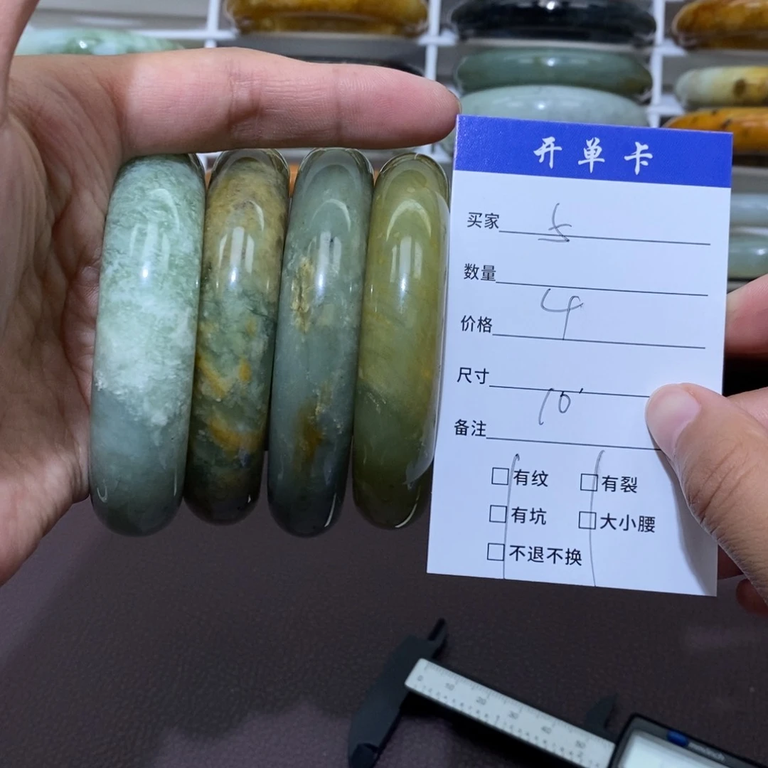 未镶嵌蛇纹石玉手镯带***薇