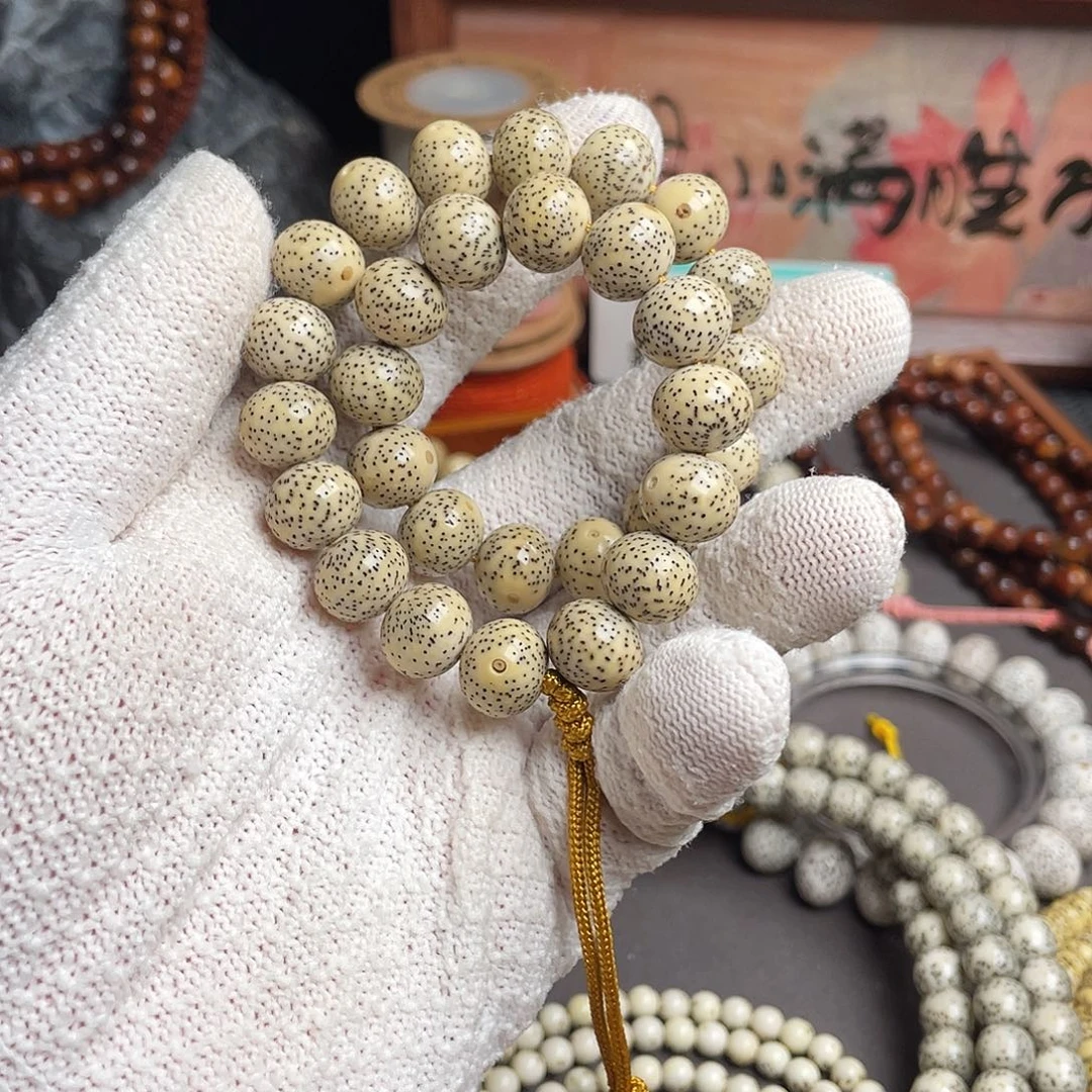 吊坠星月菩提苹果园芝麻球手持12-10