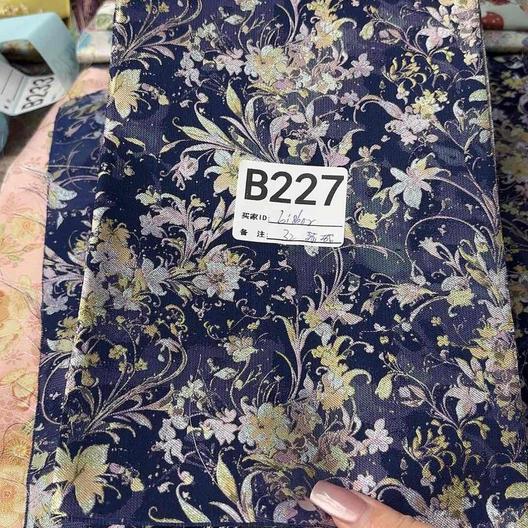 b***r宋锦227###########