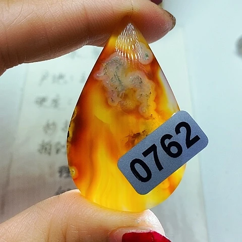 未镶嵌颈饰玛瑙/玉髓高*