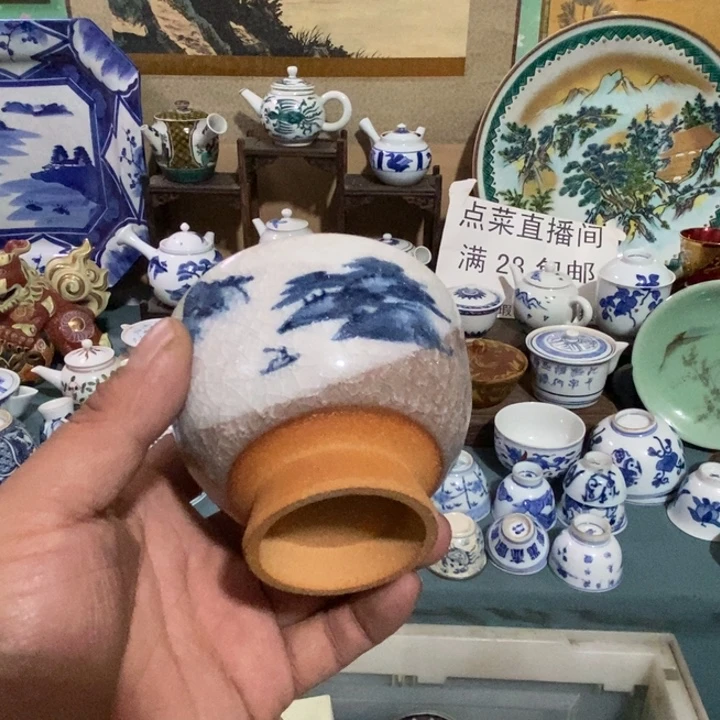 瓷片舶来瓷器满28包邮当日凑单