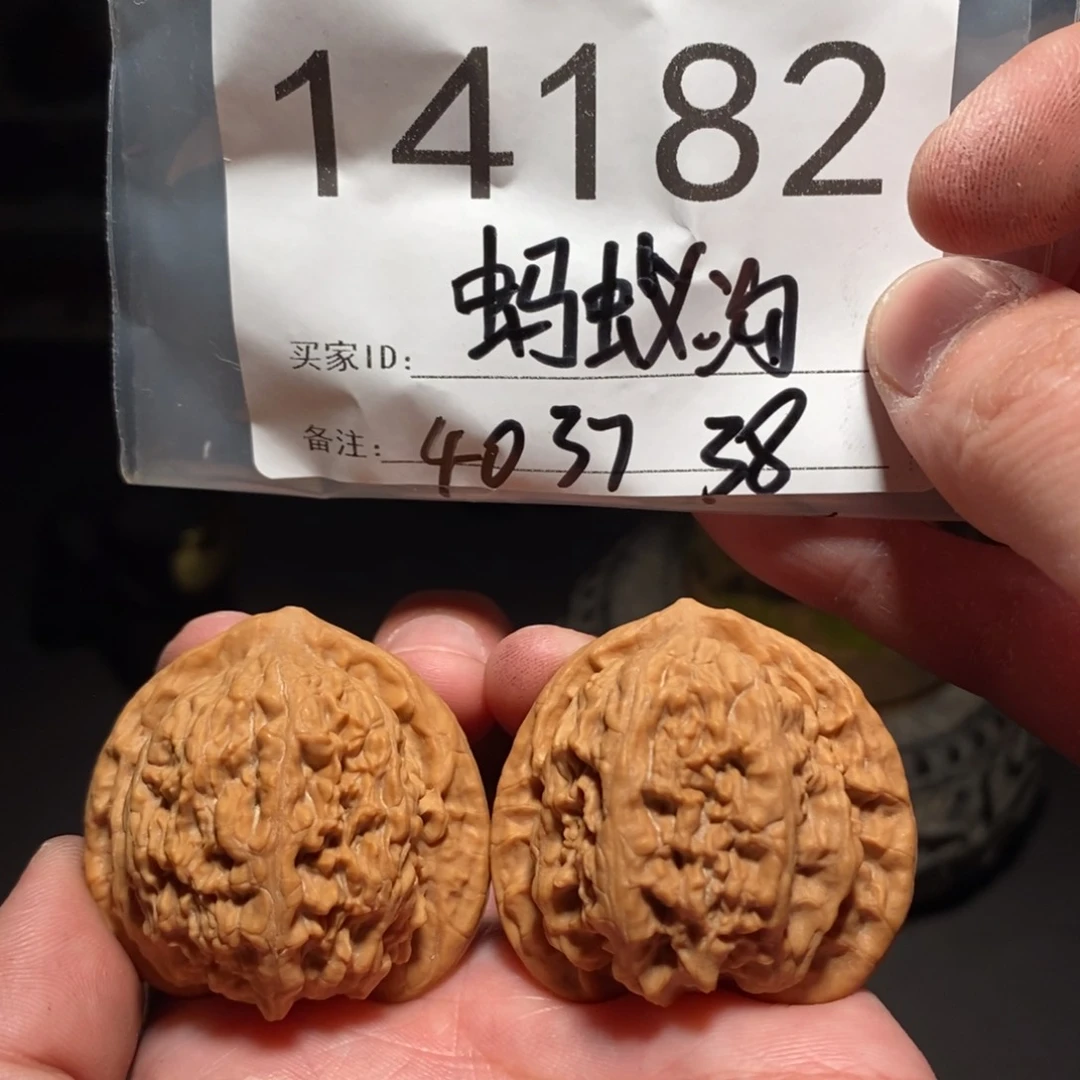 文玩核桃把件9*8文玩核桃把件