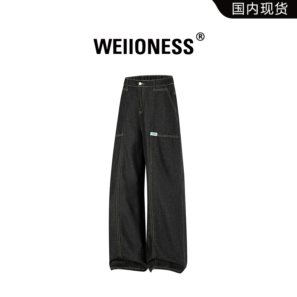 WEIIONESS潮流百搭牛仔裤男秋冬拼接宽松直筒裤轻奢痞帅休闲男装