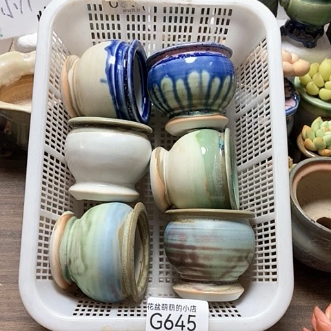 紫砂花盆645微瑕品口径5厘米左右的时间