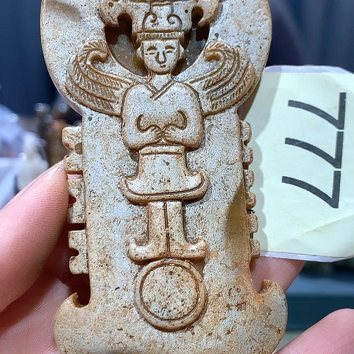 和田玉未镶嵌戒指