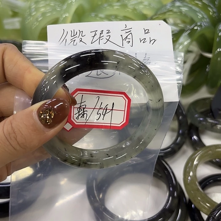 森****蛇纹石玉未镶嵌岫玉手镯