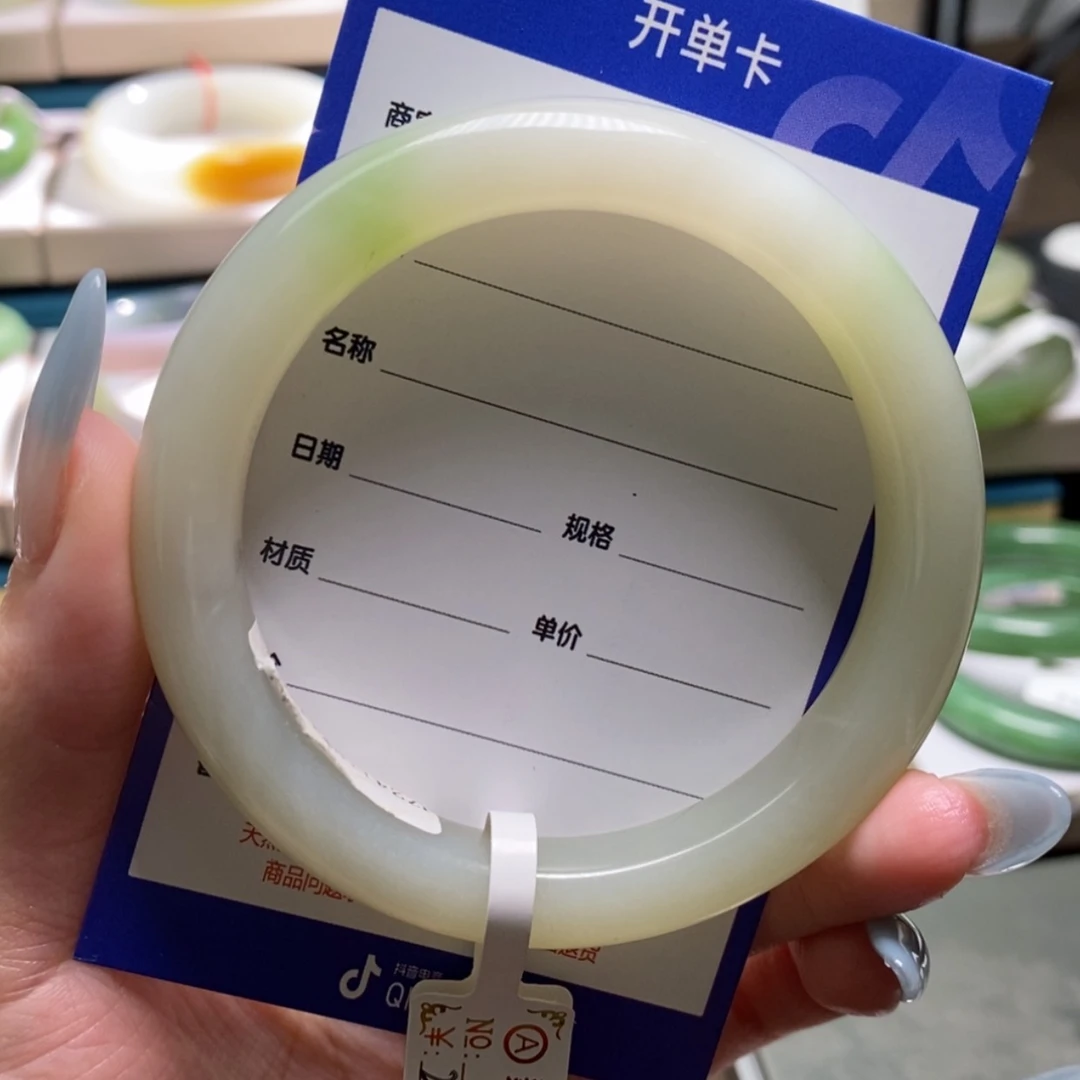 【闪购商品】和田玉手镯未镶嵌一*